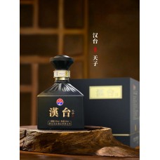 china rice wine,hantai